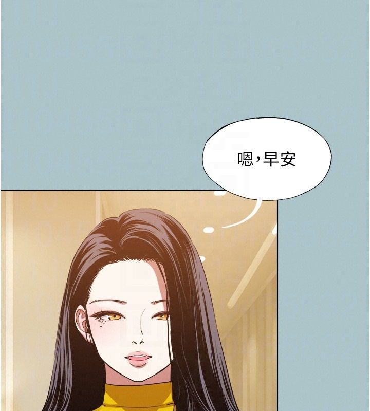 不要恋爱要打炮第57話-主導權之爭