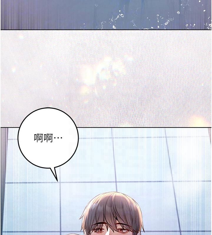 不纯吸血鬼第31話-人家下面的嘴巴好餓&hearts;