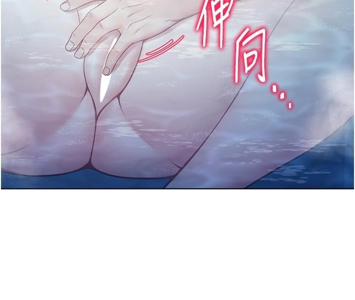不纯吸血鬼第31話-人家下面的嘴巴好餓&hearts;