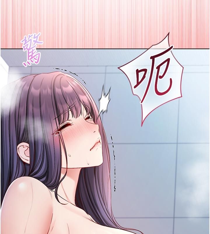 不纯吸血鬼第31話-人家下面的嘴巴好餓&hearts;
