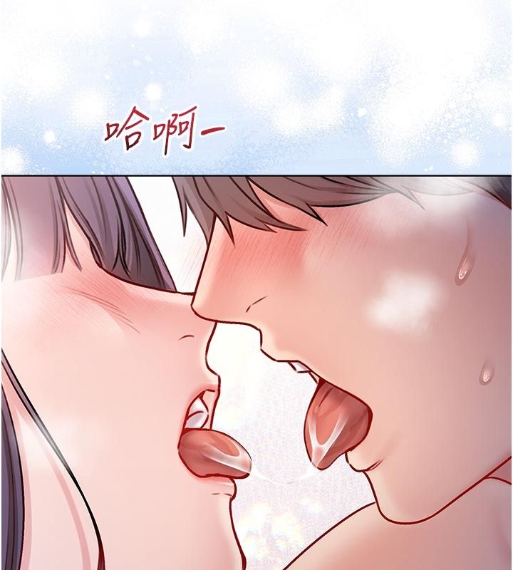 不纯吸血鬼第31話-人家下面的嘴巴好餓&hearts;