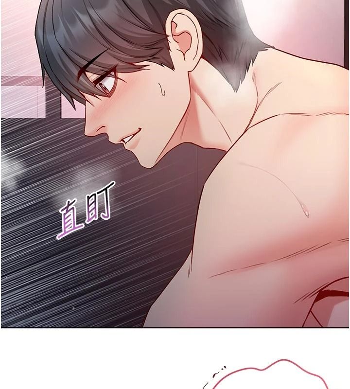 不纯吸血鬼第31話-人家下面的嘴巴好餓&hearts;