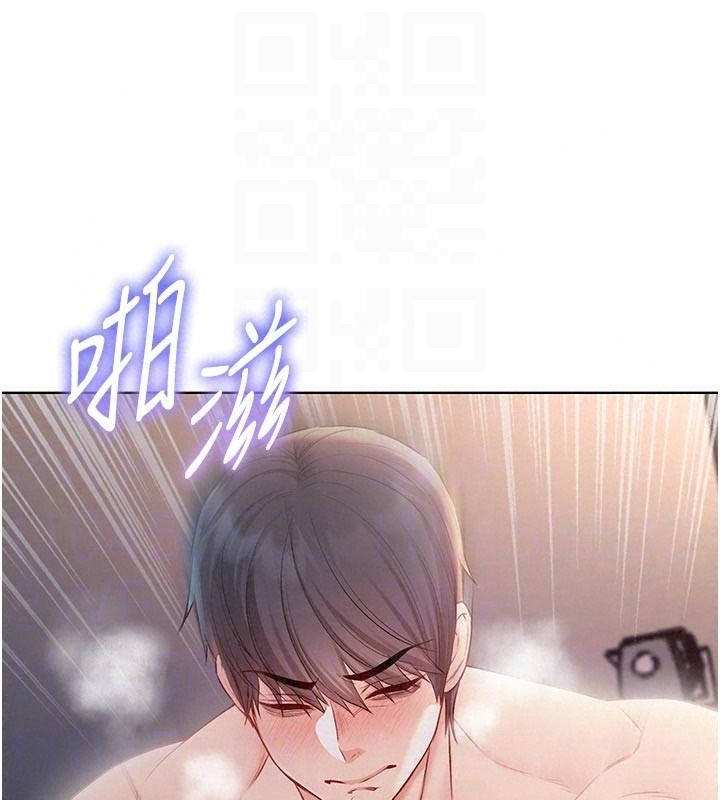 不纯吸血鬼第31話-人家下面的嘴巴好餓&hearts;