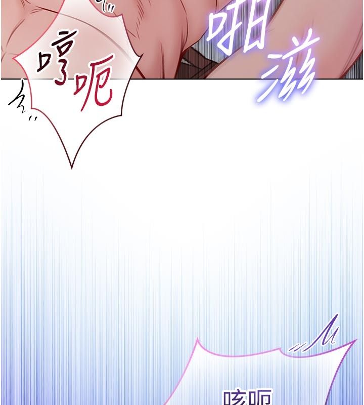 不纯吸血鬼第31話-人家下面的嘴巴好餓&hearts;
