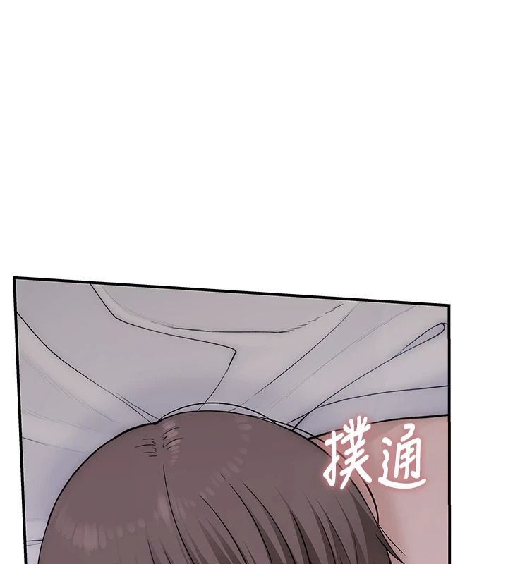 衣冠禽兽第10話-妳下面這麼敏感啊?