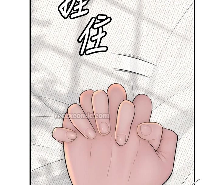 衣冠禽獸第10話-妳下面這麼敏感啊?