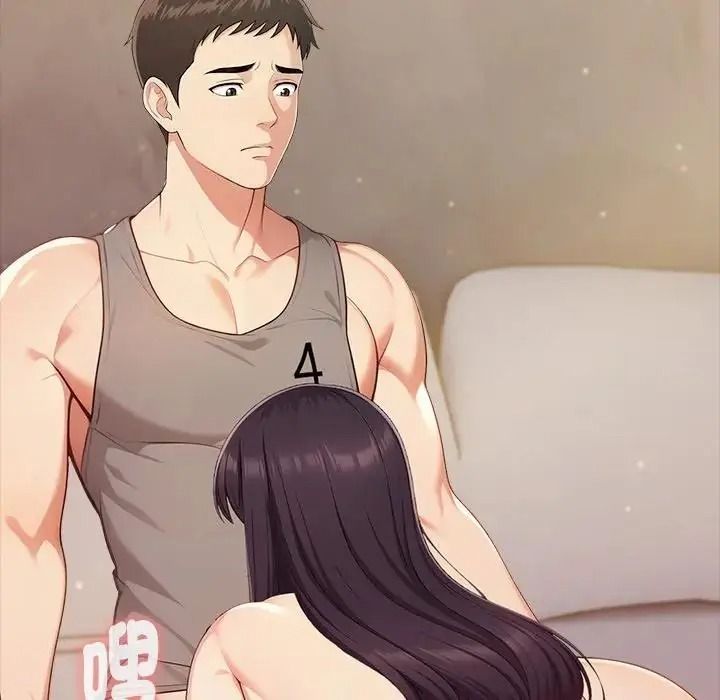 夫婦遊戲第91話