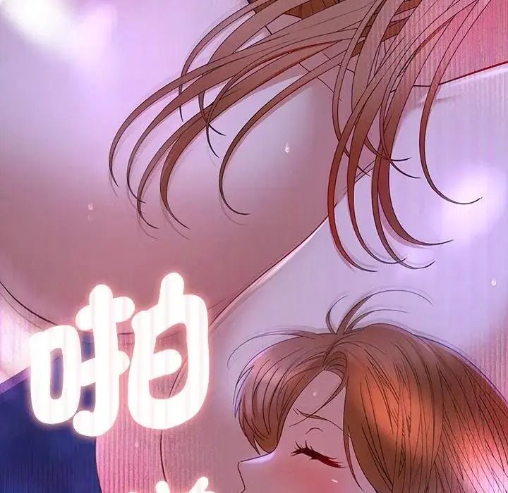 她们教会我的事第46話