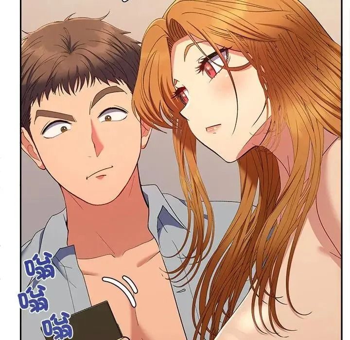 她们教会我的事第46話