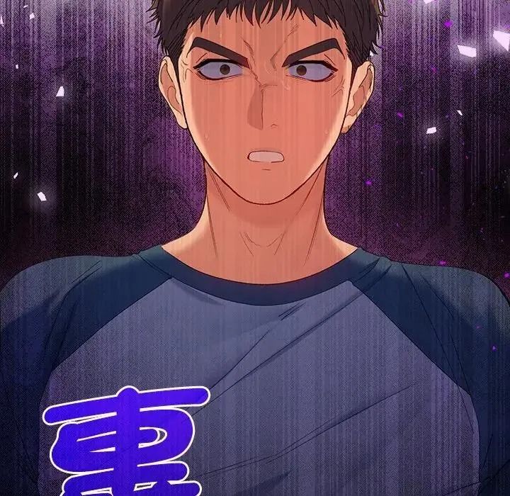 她们教会我的事第46話
