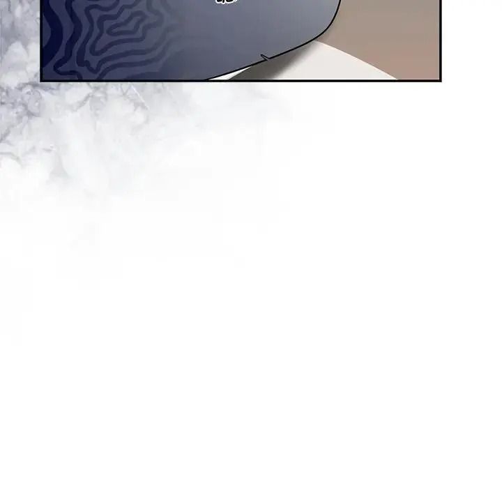 野獸的王國第37話