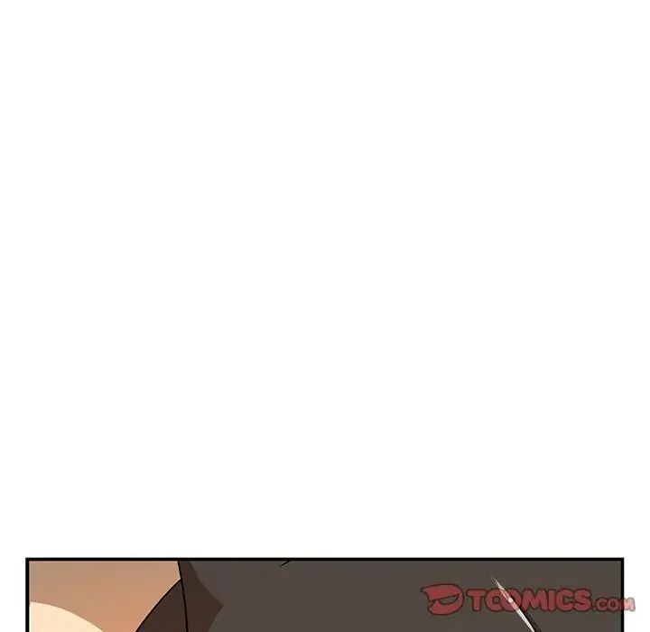 野兽的王国第37話