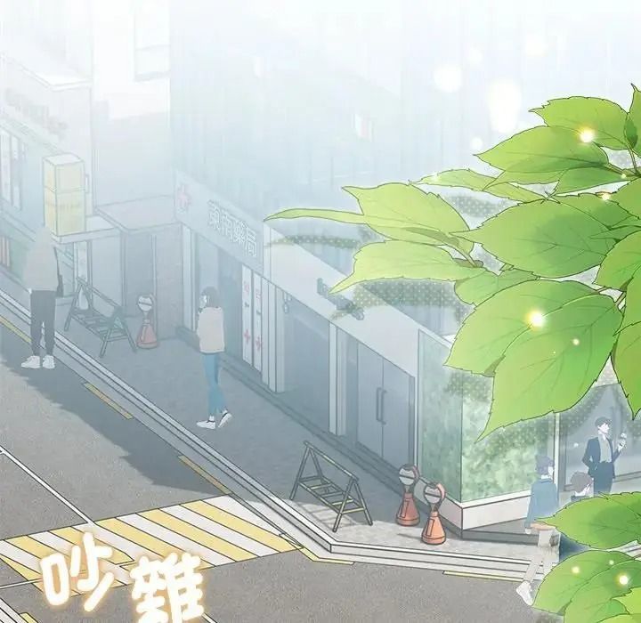 契约的代价第38話