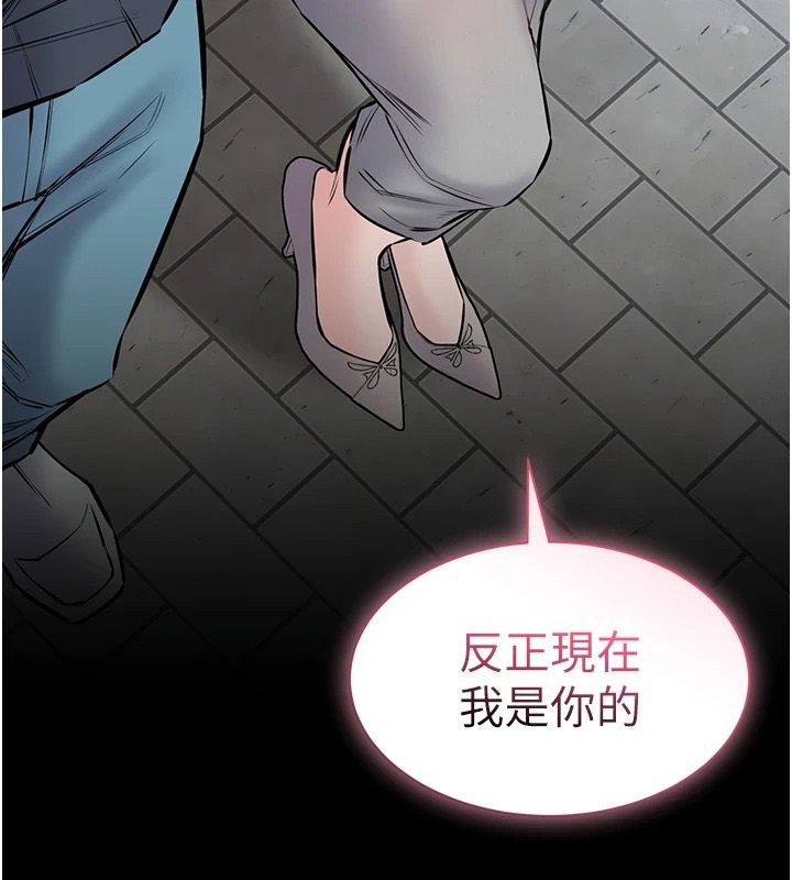 为民服务App第25話-做到不留遺憾為止