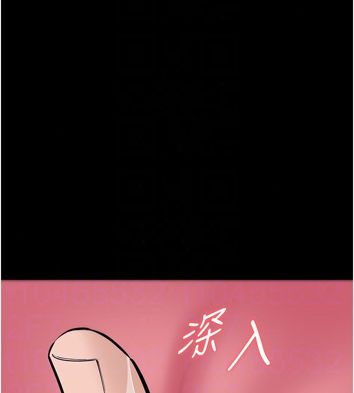为民服务App第25話-做到不留遺憾為止