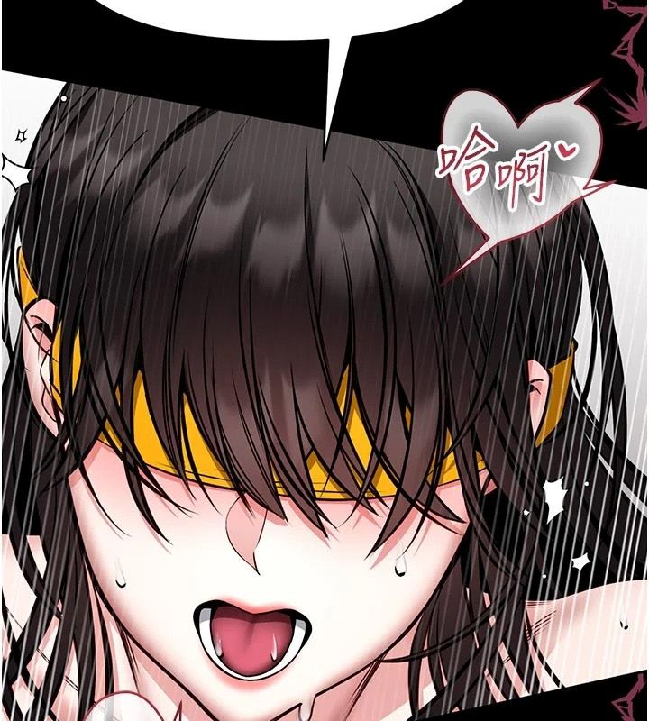 館長是大野狼第33話-又變大了&hearts;