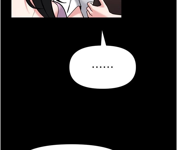 館長是大野狼第33話-又變大了&hearts;