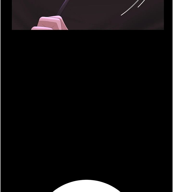 猎艷管理员第55話-好想體驗連續高潮的快感