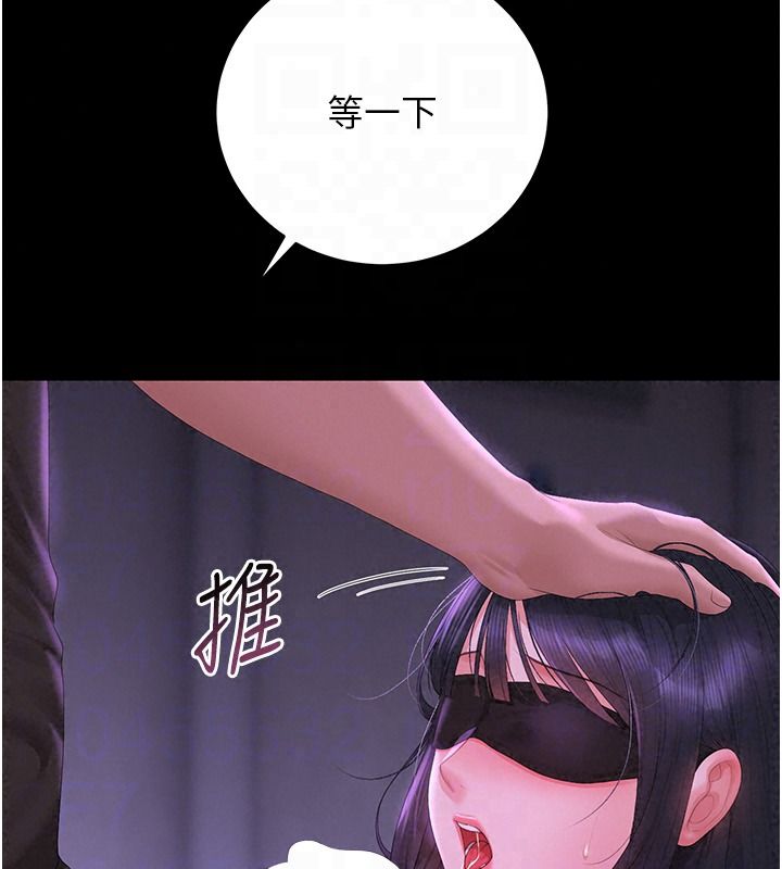 猎艷管理员第55話-好想體驗連續高潮的快感