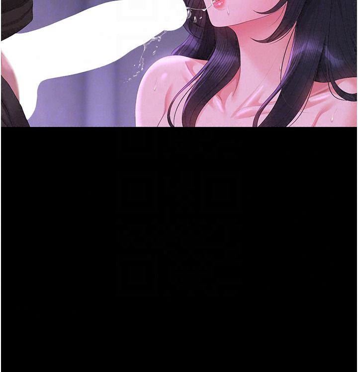 猎艷管理员第55話-好想體驗連續高潮的快感