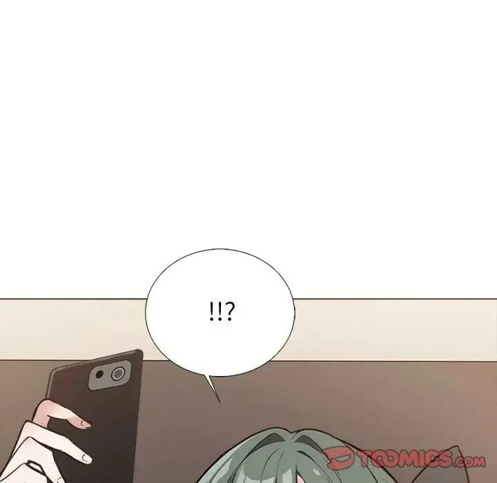 瘋狂真愛第13話