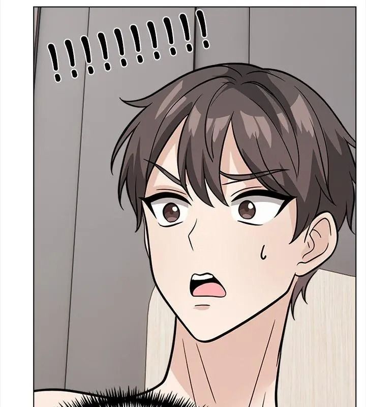 與爸爸的情婦共處一室第15話