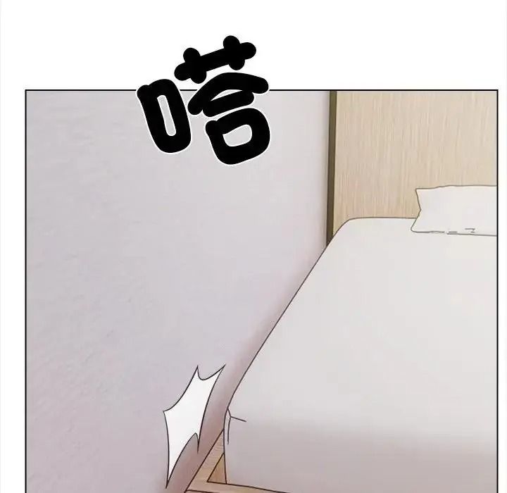 與爸爸的情婦共處一室第16話