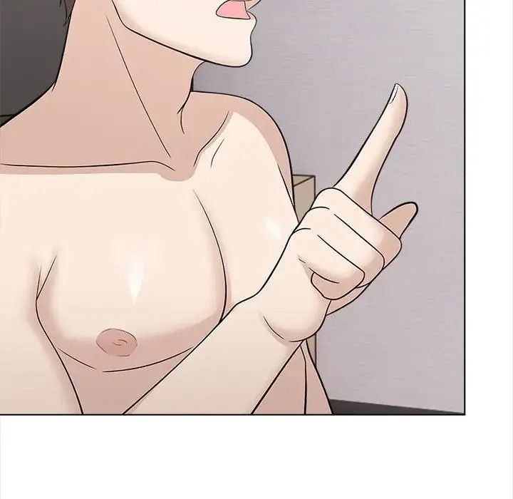 與爸爸的情婦共處一室第16話