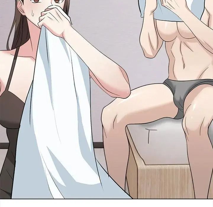與爸爸的情婦共處一室第16話