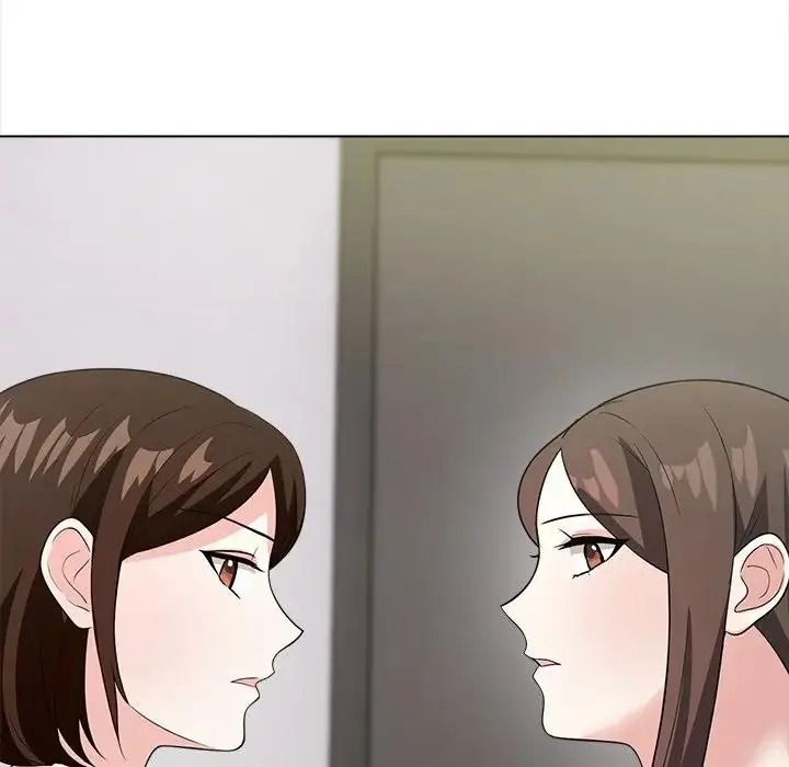与爸爸的情妇共处一室第16話