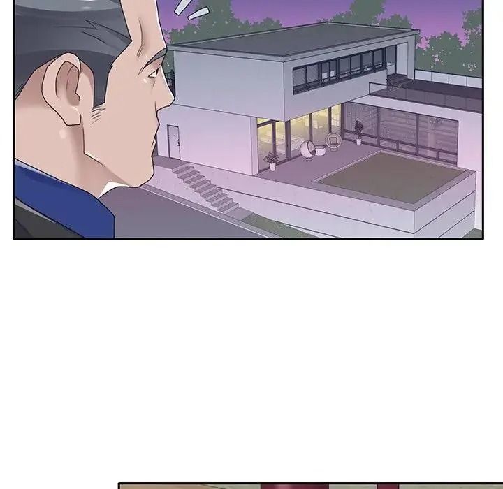 我的專屬琯家第16話