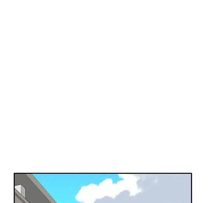 我的專屬琯家第16話