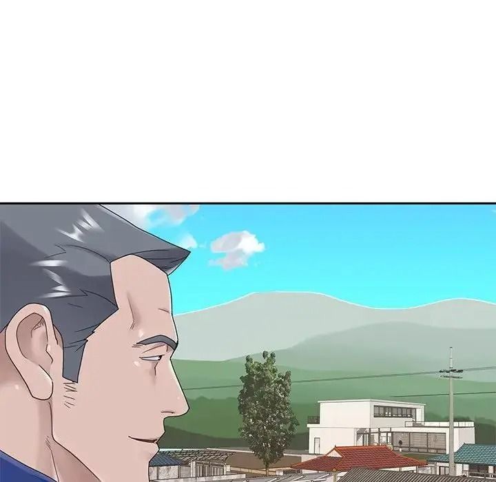 我的專屬琯家第16話