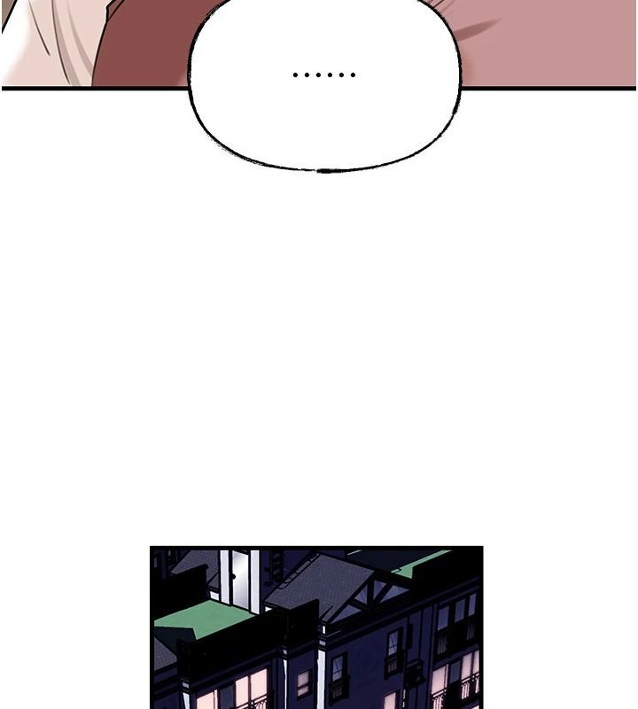 岳母为何那样第117話-在浴室確認彼此的真心