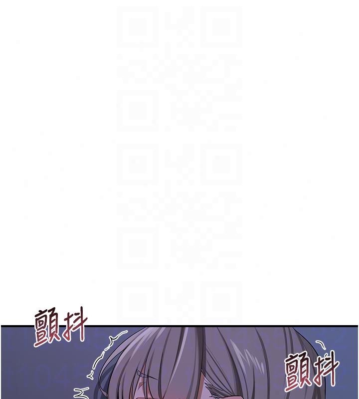 熟女交换计画第84話-老婆和隔壁鄰居小孩打炮