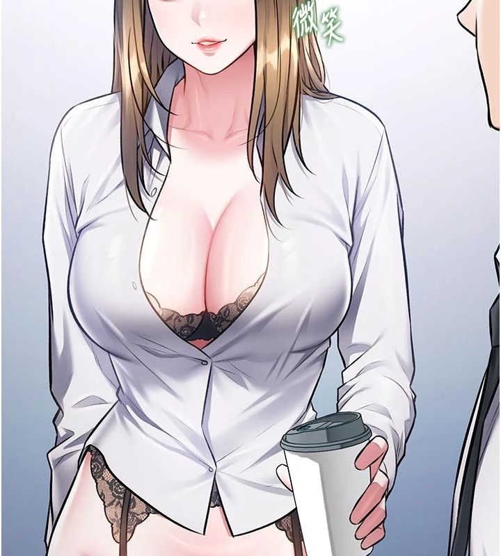 特色新视界第53話-有點奇葩的性騷擾防治課