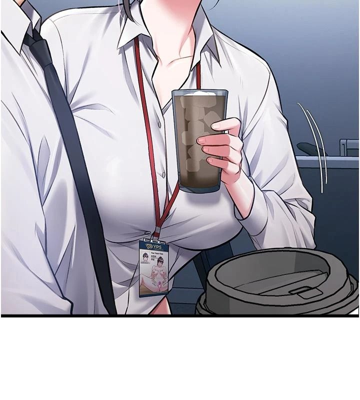特色新视界第53話-有點奇葩的性騷擾防治課