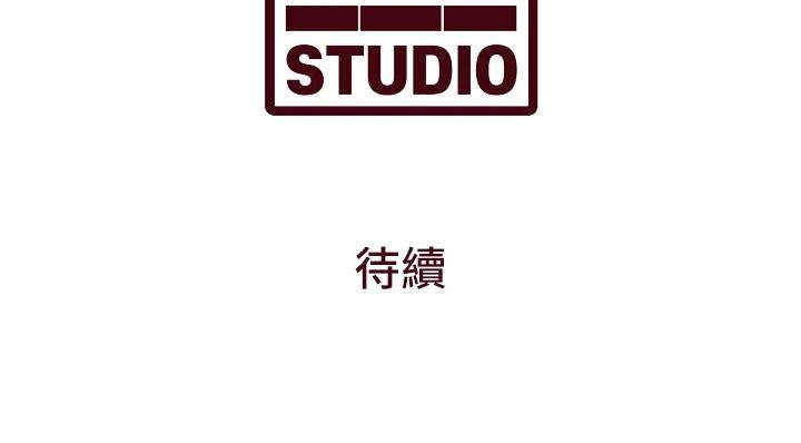 特色新视界第53話-有點奇葩的性騷擾防治課