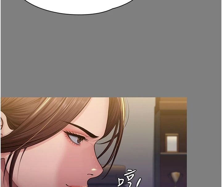 守护妳第46話-我再也不是檢察官了&hellip;