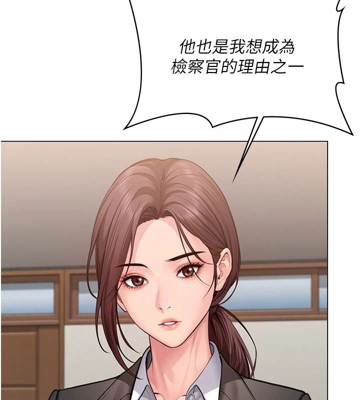守护妳第46話-我再也不是檢察官了&hellip;