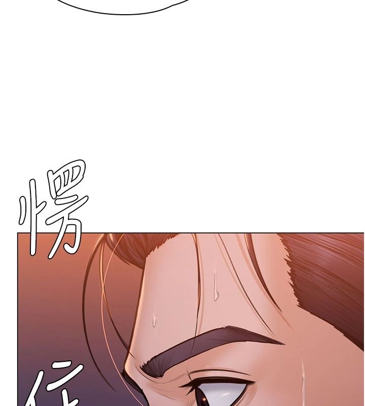 守护妳第46話-我再也不是檢察官了&hellip;