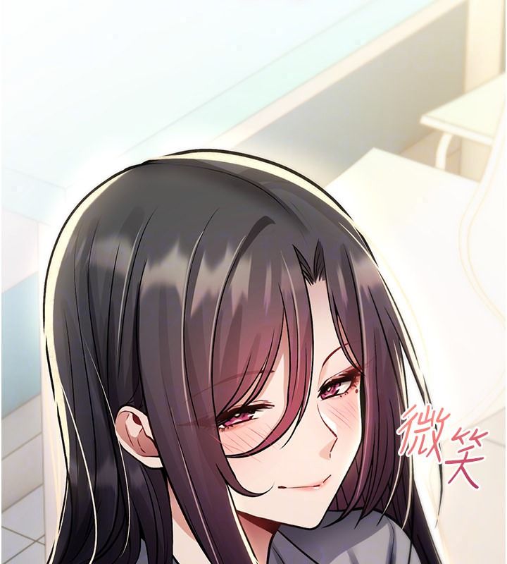 詛咒性轉物語第42話-讓工讀生插入的女客人
