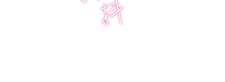 恋爱作弊百科第10話-聽話才餵妳吃精液