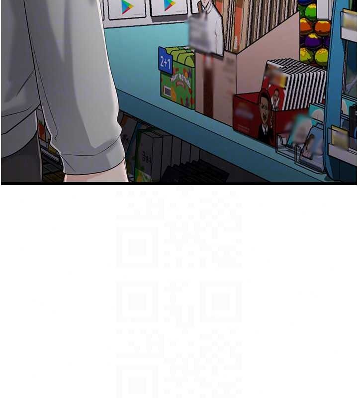 恋爱作弊百科第10話-聽話才餵妳吃精液