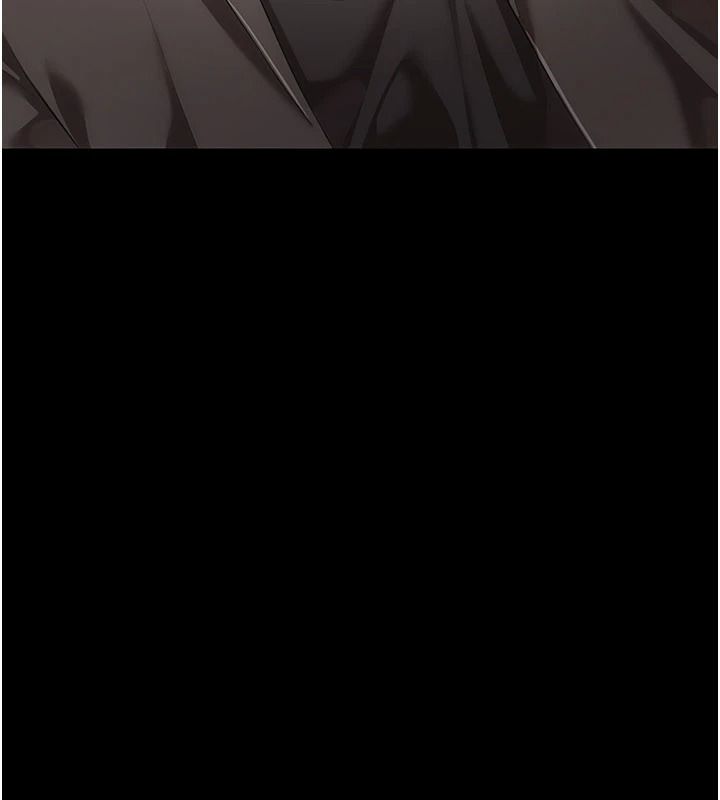 《伪纯爱变态》第15話-你和恩菲是什麼關係&hellip;?