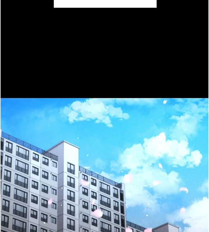 偽純愛變態第15話-你和恩菲是什麼關係&hellip;?