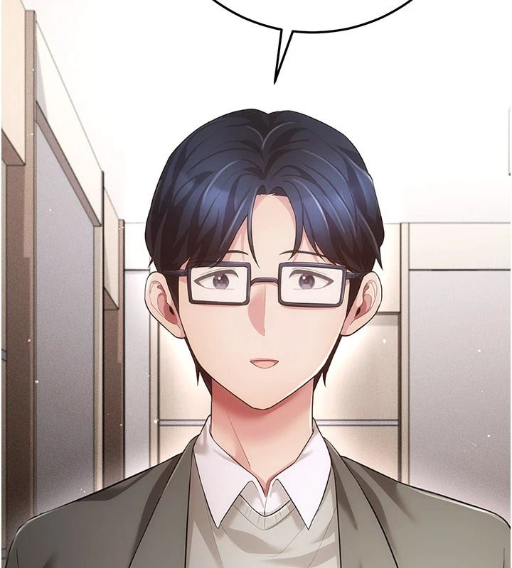 偽純愛變態第15話-你和恩菲是什麼關係…?