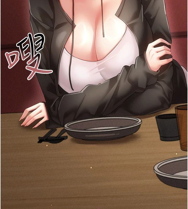 伪纯爱变态第15話-你和恩菲是什麼關係&hellip;?
