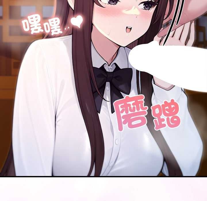 异世界骑士团长第82話