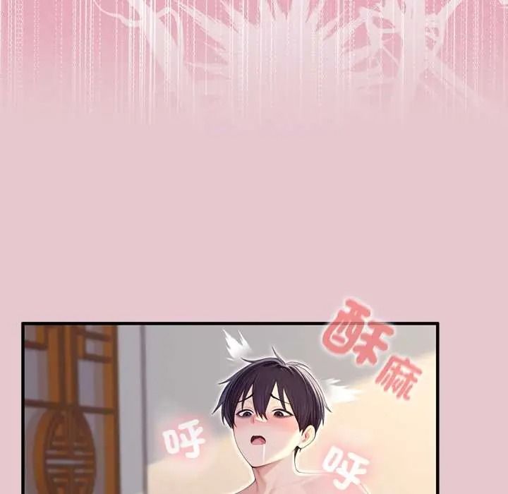異世界騎士團長第82話